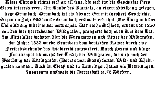 sss